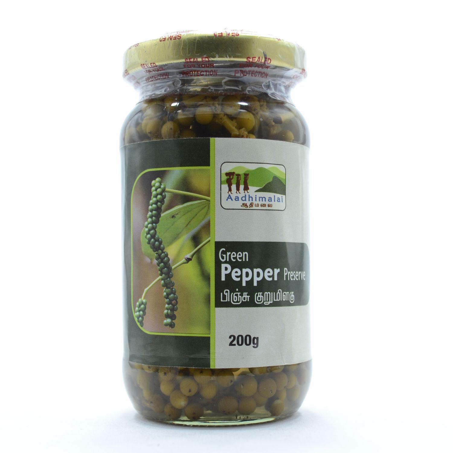 Pepper Preserve 200G - My Native